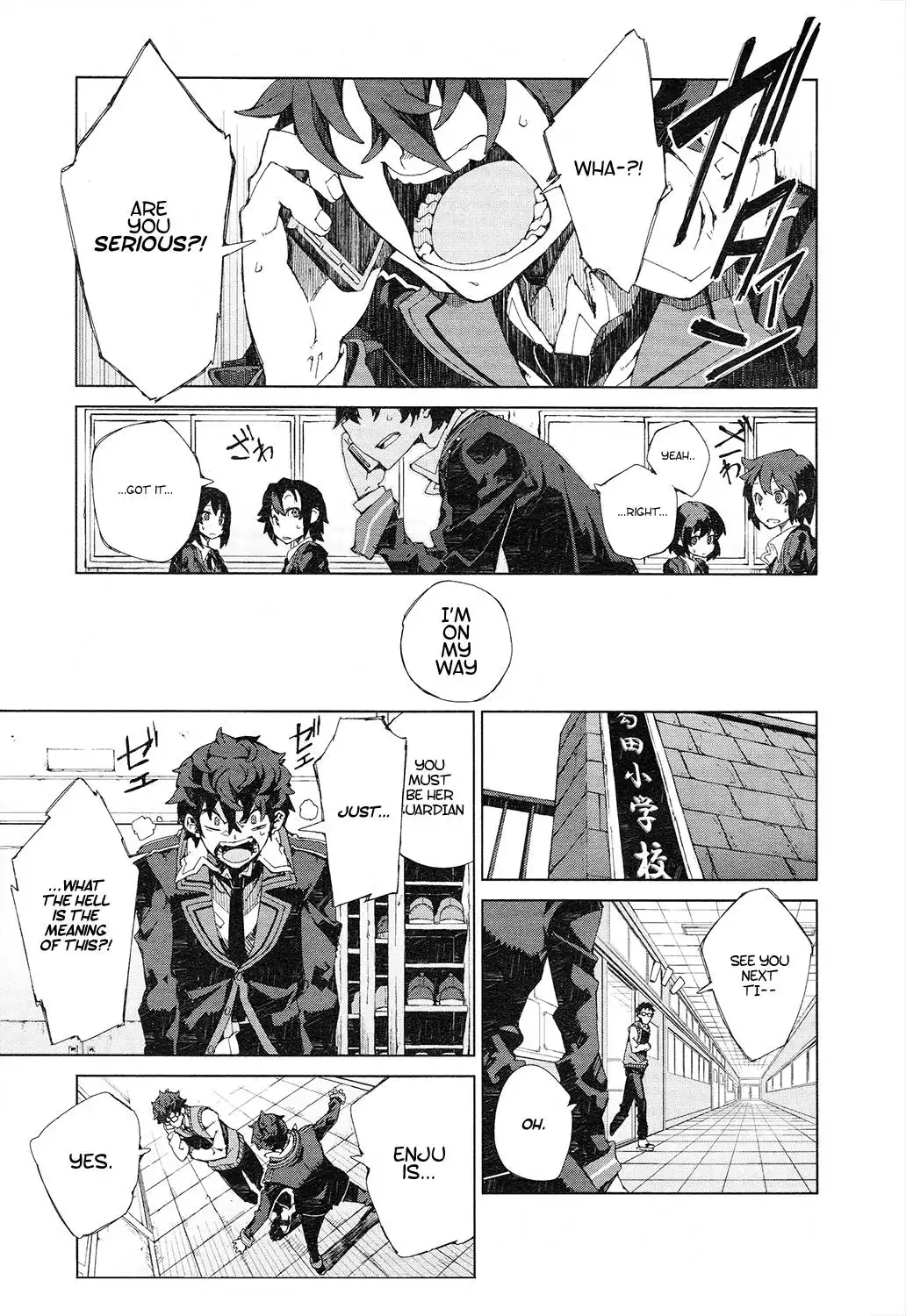 Black Bullet Chapter 7 11